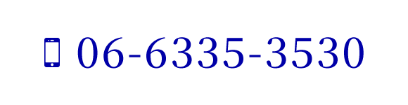 TEL06-6335-3530